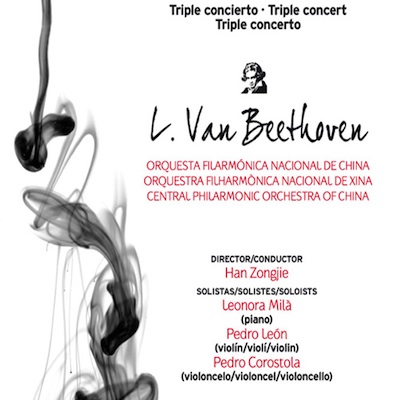 Beethoven – Hua Yanjun – Wu Zuqiang